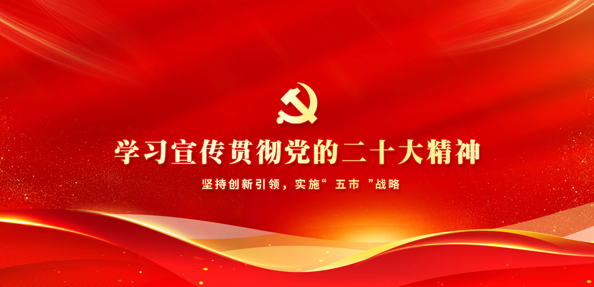 &#80;&#71;&#30005;&#23376;&#45;&#80;&#71;&#40;&#20013;&#22269;&#41;&#19968;&#31449;&#24335;&#26381;&#21153;&#23448;&#26041;&#32593;&#31449;